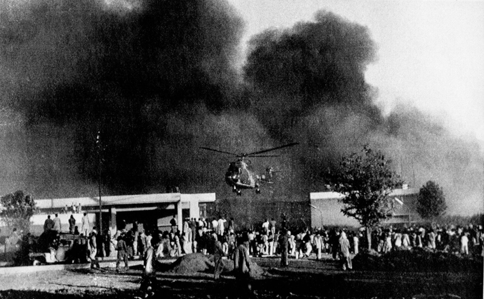 1979: Islamabad, Pakistan